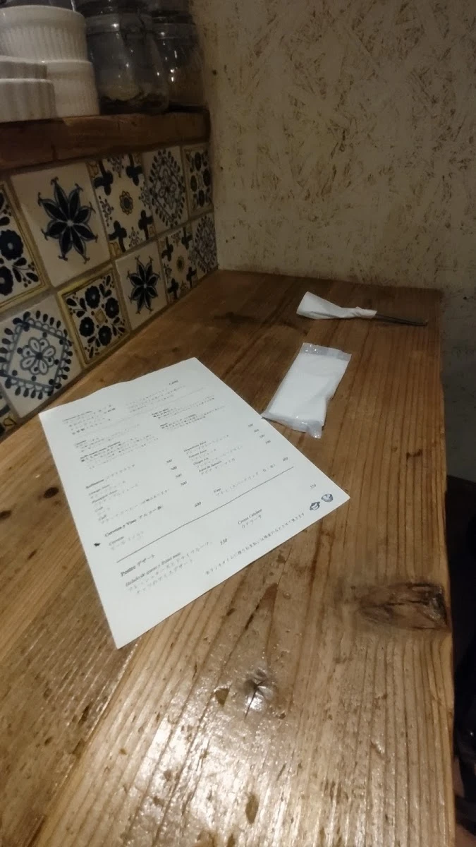 Peltre y Barro Menu photo 14